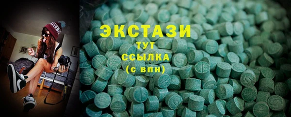 2c-b Богданович